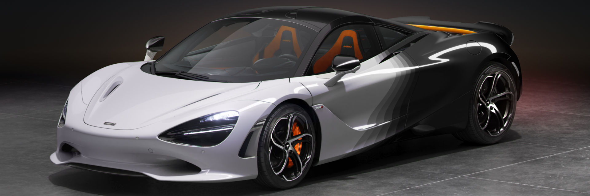 New McLaren 750S Coupe Specs Configurator Interior